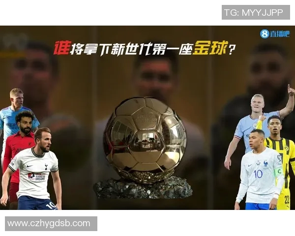 全球足球直播：2025年顶级球星阵容全解析与赛季展望